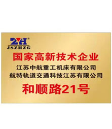 ���¼��g��I